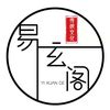 丙子日柱男|六十日柱 